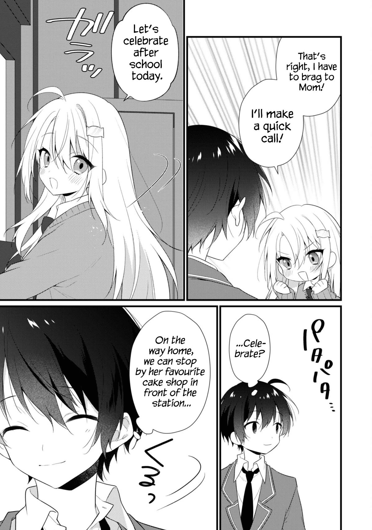 Shimotsuki-San Likes the Mob ~This Shy Girl Is Only Sweet Towards Me~ Chapter 8 - Page 9