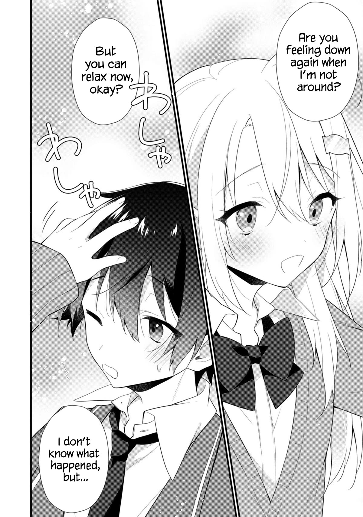 Shimotsuki-San Likes the Mob ~This Shy Girl Is Only Sweet Towards Me~ Chapter 9 - Page 13