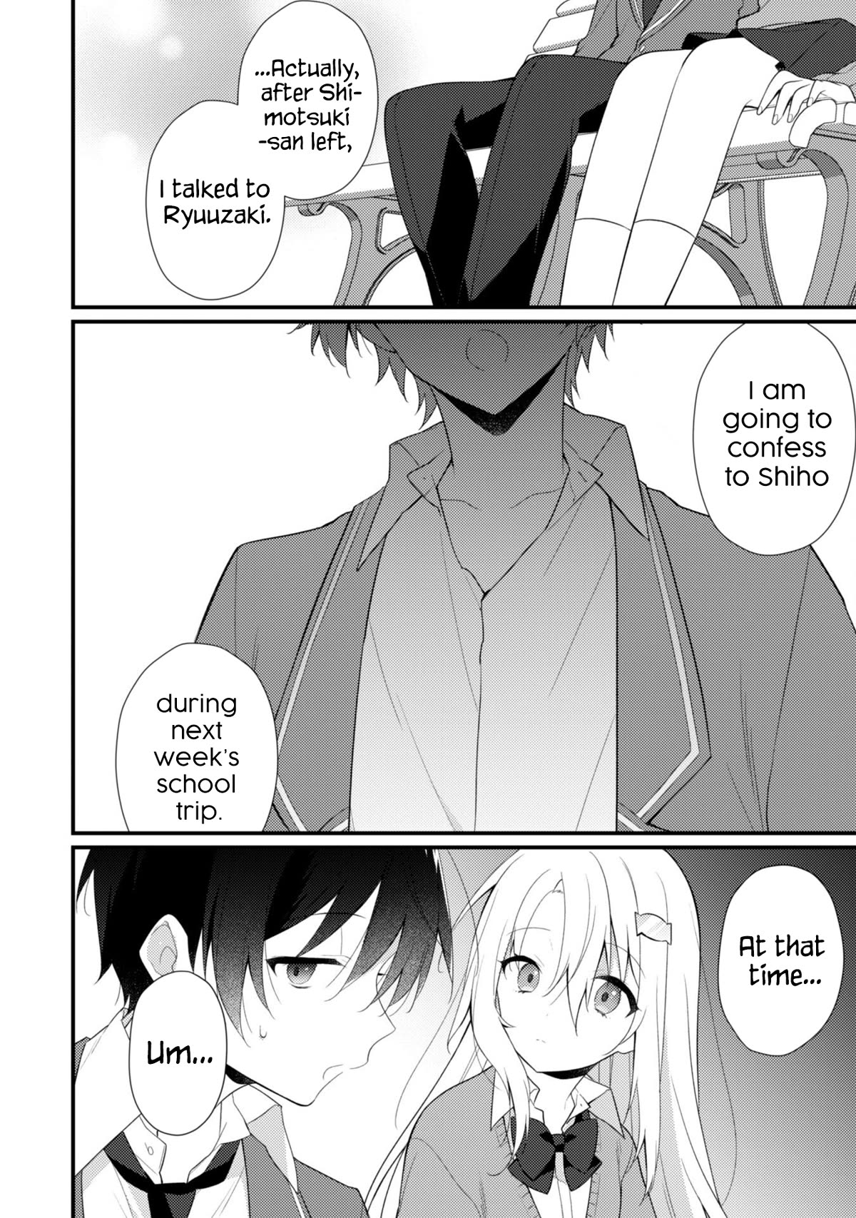 Shimotsuki-San Likes the Mob ~This Shy Girl Is Only Sweet Towards Me~ Chapter 9 - Page 17
