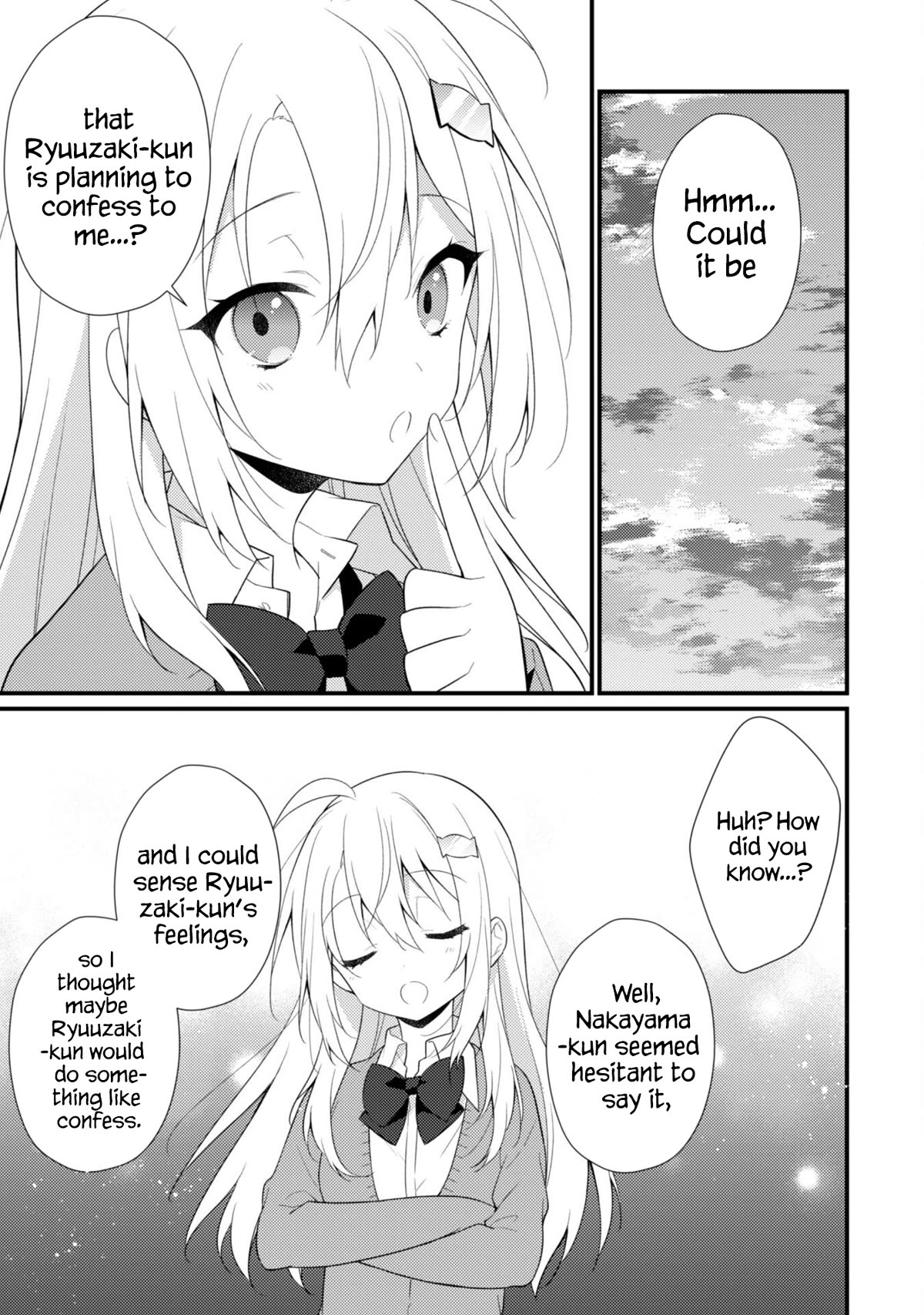 Shimotsuki-San Likes the Mob ~This Shy Girl Is Only Sweet Towards Me~ Chapter 9 - Page 18
