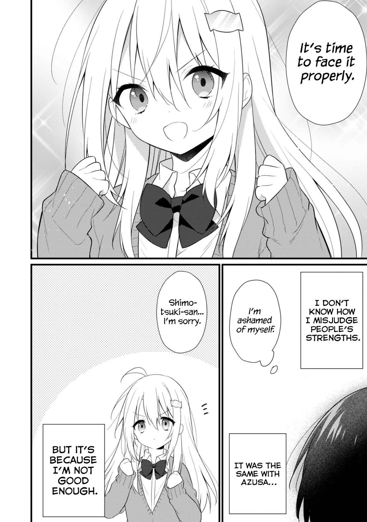 Shimotsuki-San Likes the Mob ~This Shy Girl Is Only Sweet Towards Me~ Chapter 9 - Page 21