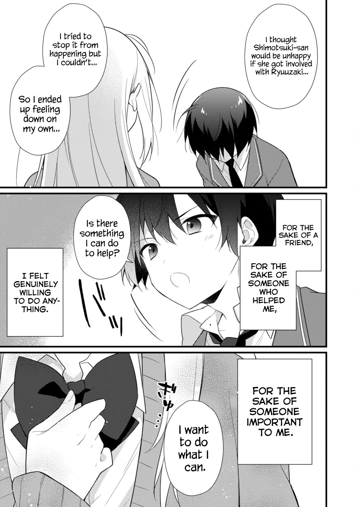 Shimotsuki-San Likes the Mob ~This Shy Girl Is Only Sweet Towards Me~ Chapter 9 - Page 22