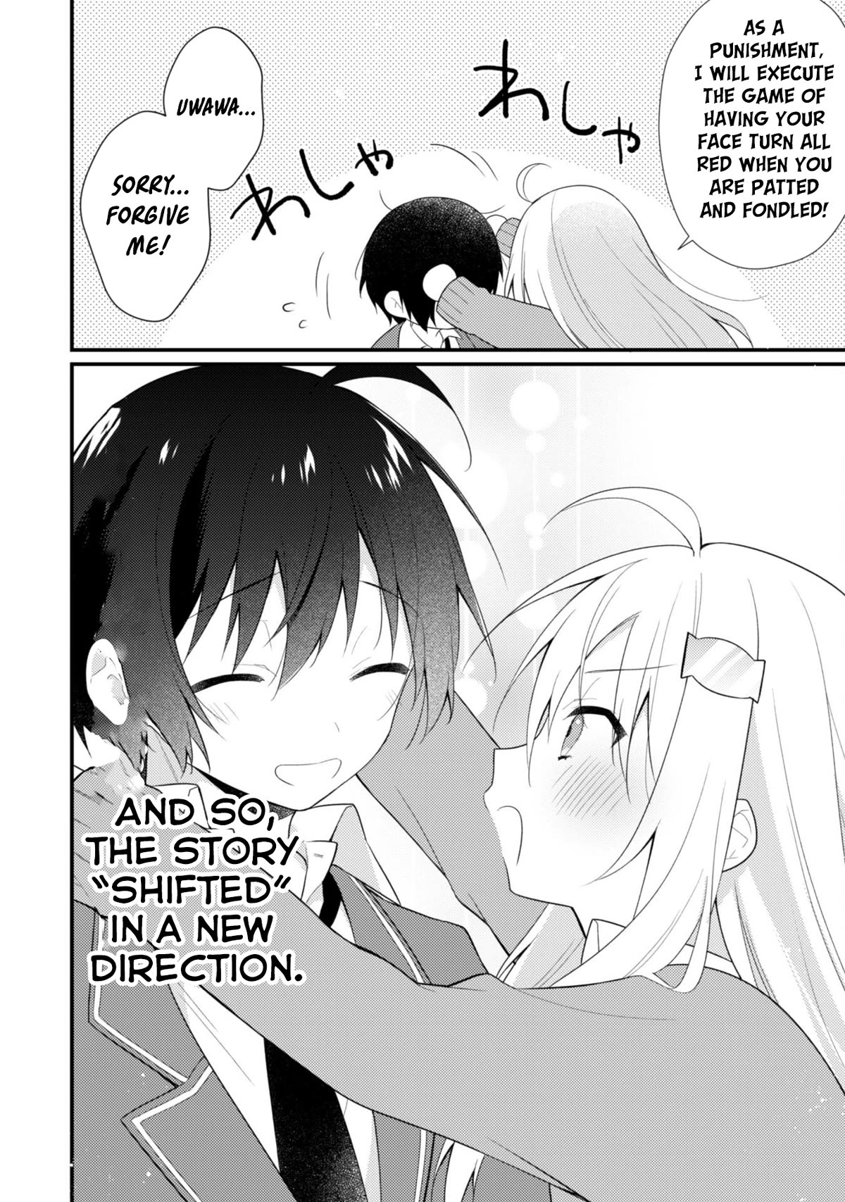 Shimotsuki-San Likes the Mob ~This Shy Girl Is Only Sweet Towards Me~ Chapter 9 - Page 25