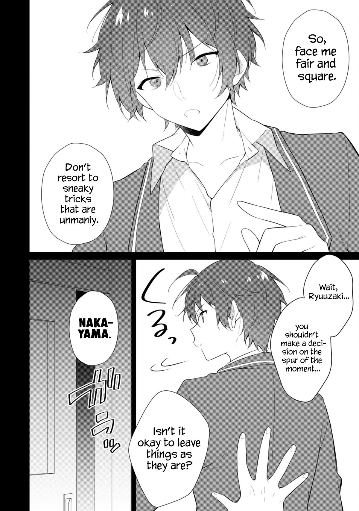 Shimotsuki-San Likes the Mob ~This Shy Girl Is Only Sweet Towards Me~ Chapter 9 - Page 5