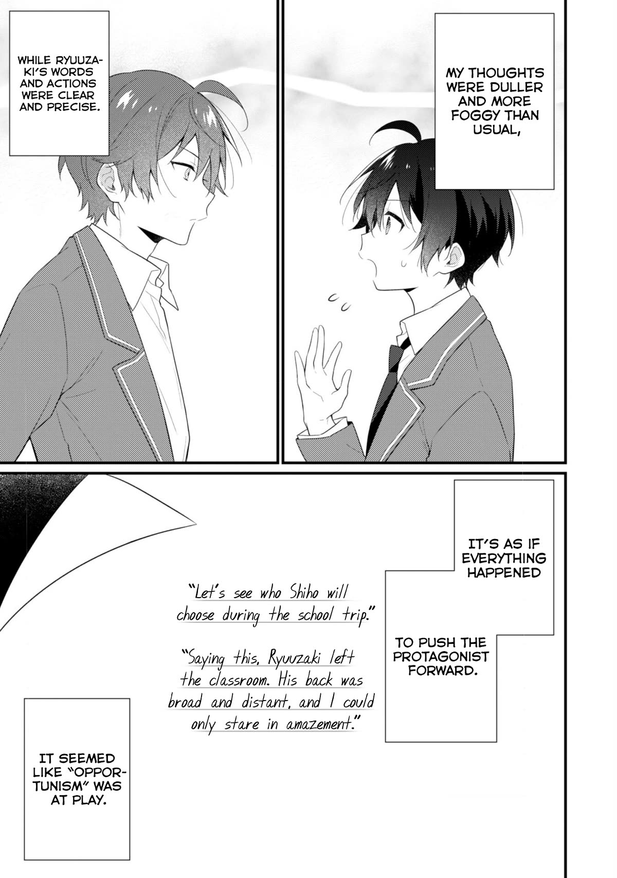 Shimotsuki-San Likes the Mob ~This Shy Girl Is Only Sweet Towards Me~ Chapter 9 - Page 8