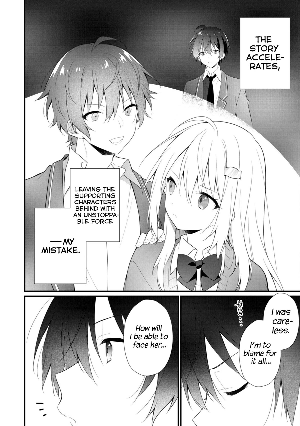 Shimotsuki-San Likes the Mob ~This Shy Girl Is Only Sweet Towards Me~ Chapter 9 - Page 9