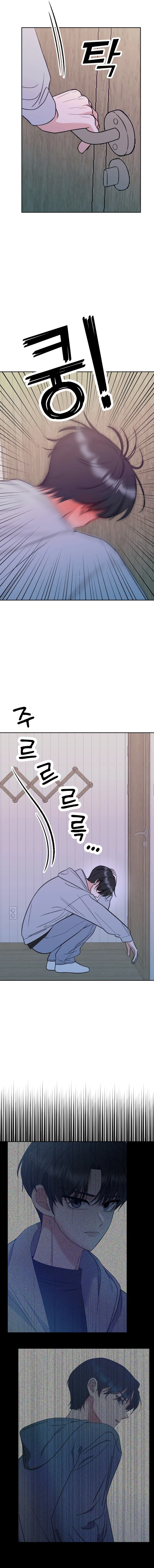 Shining Nana Nana Chapter 16 - Page 18