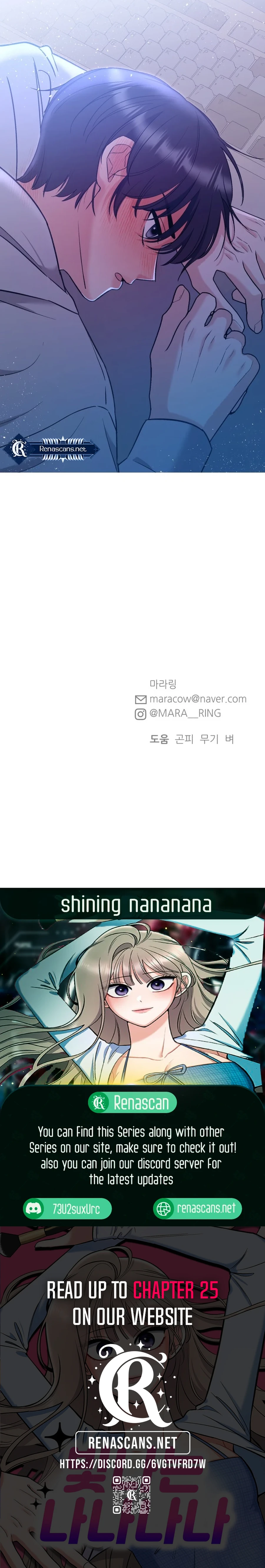 Shining Nana Nana Chapter 16 - Page 21