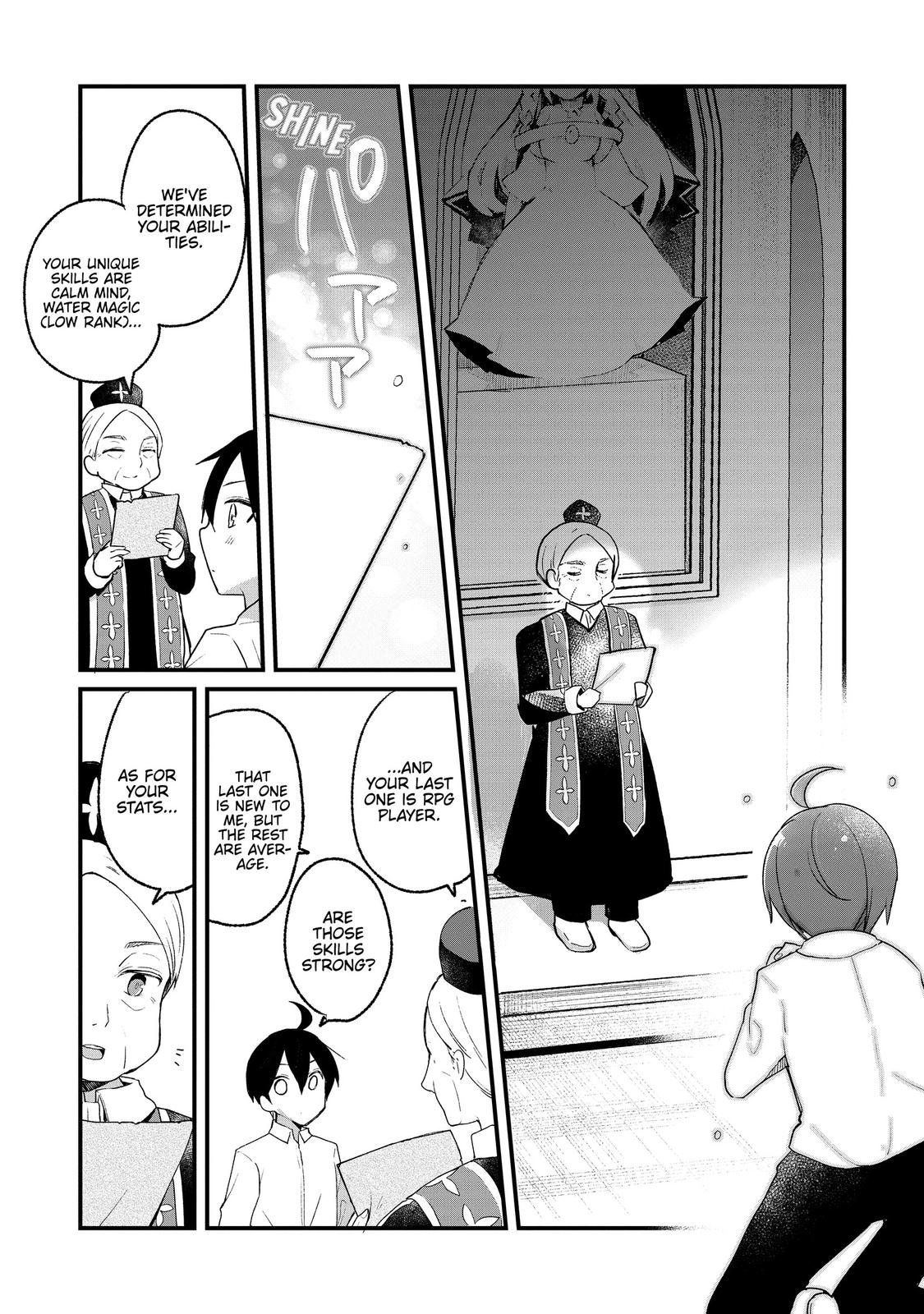 Shinja Zero no Megami-sama to Hajimeru Isekai Kouryaku Chapter 1 - Page 17