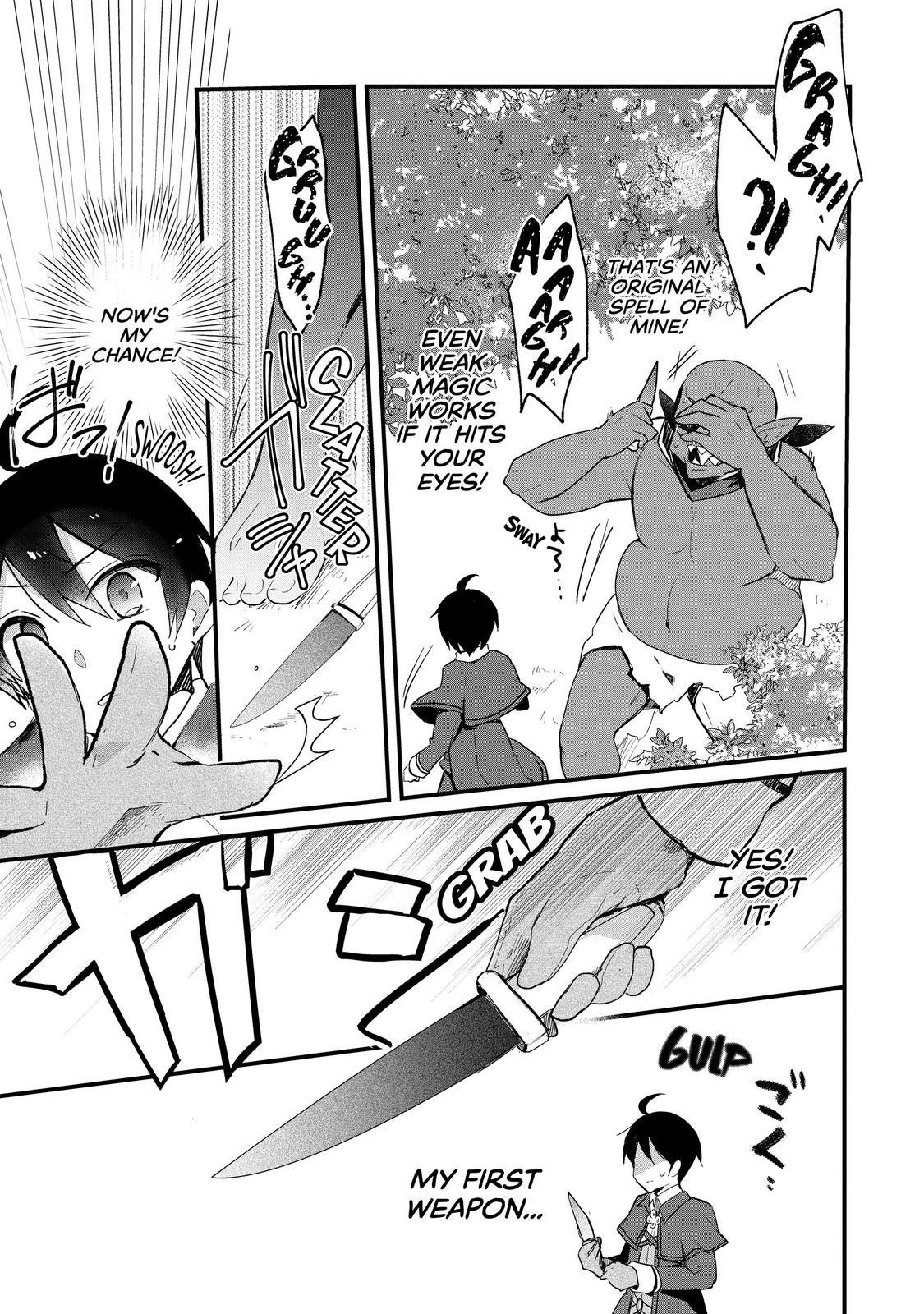 Shinja Zero no Megami-sama to Hajimeru Isekai Kouryaku Chapter 1 - Page 34