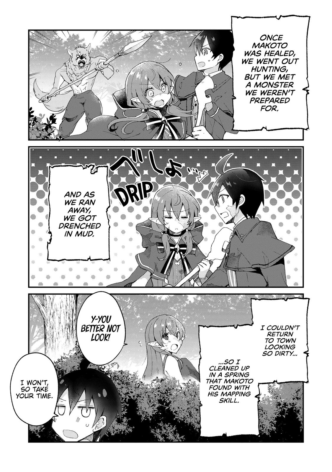 Shinja Zero no Megami-sama to Hajimeru Isekai Kouryaku Chapter 10.5 - Page 1