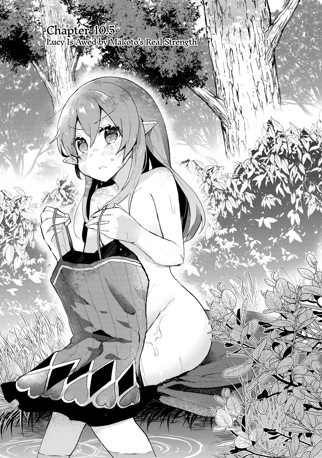 Shinja Zero no Megami-sama to Hajimeru Isekai Kouryaku Chapter 10.5 - Page 2