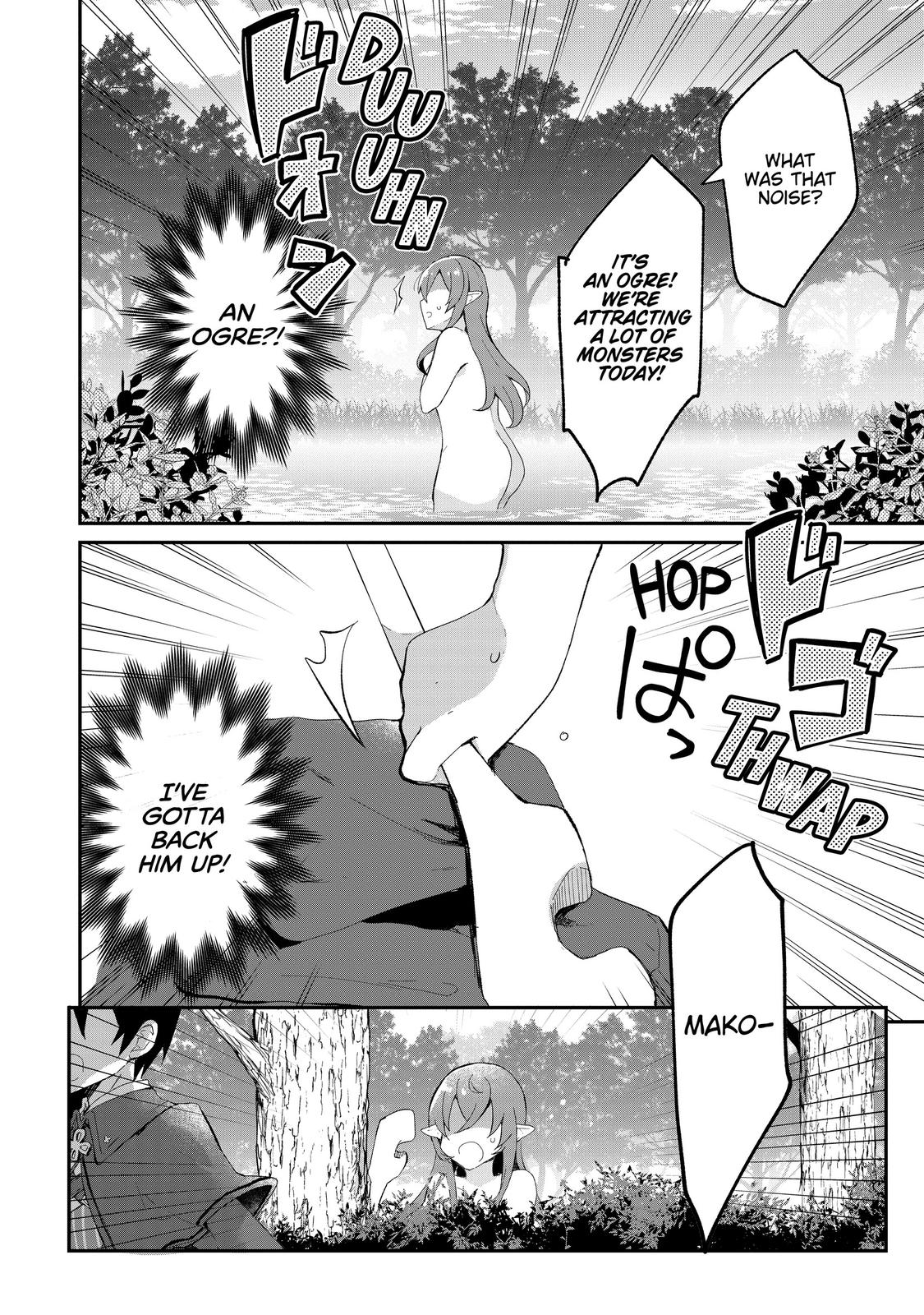 Shinja Zero no Megami-sama to Hajimeru Isekai Kouryaku Chapter 10.5 - Page 4