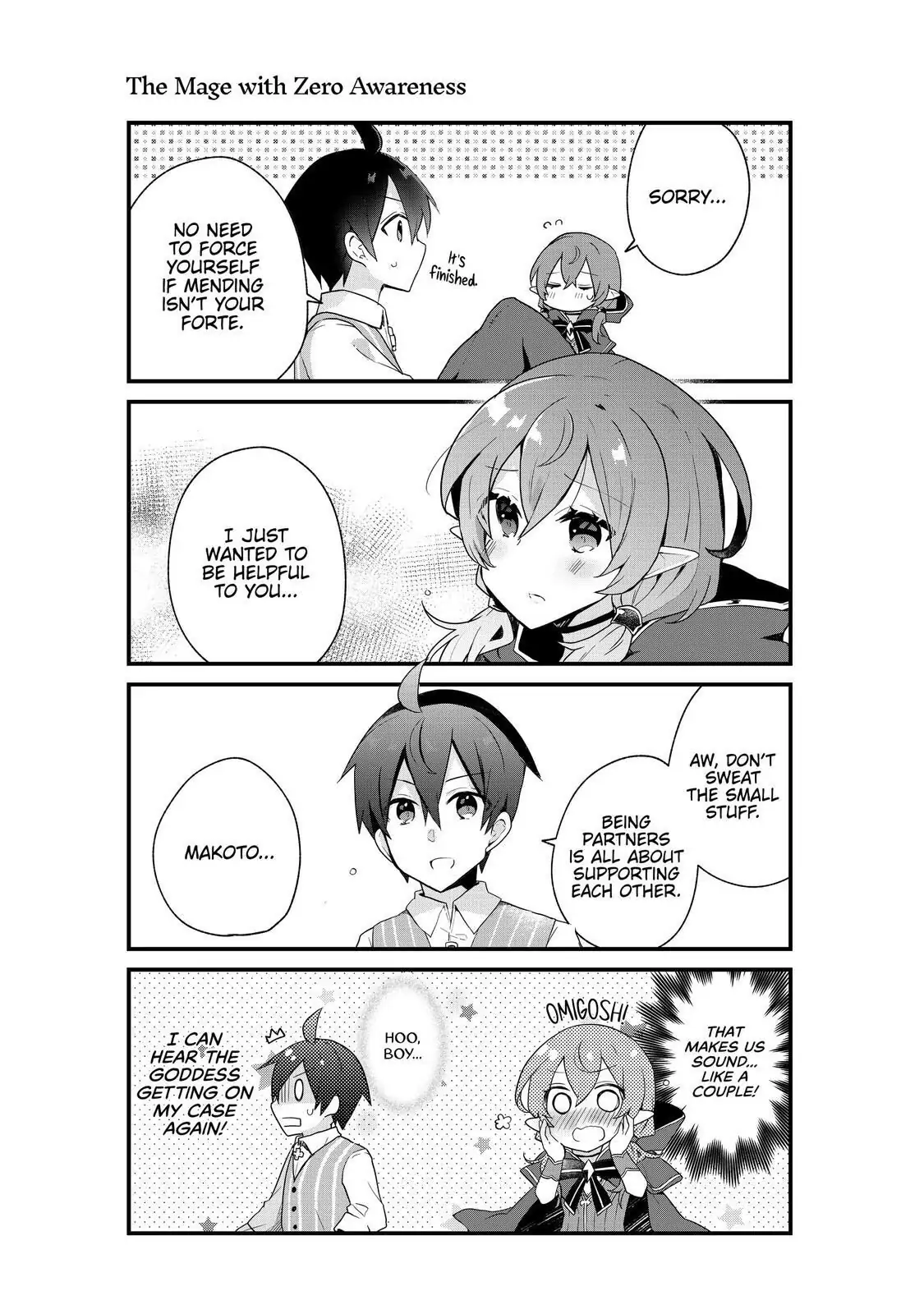 Shinja Zero no Megami-sama to Hajimeru Isekai Kouryaku Chapter 11.5 - Page 2