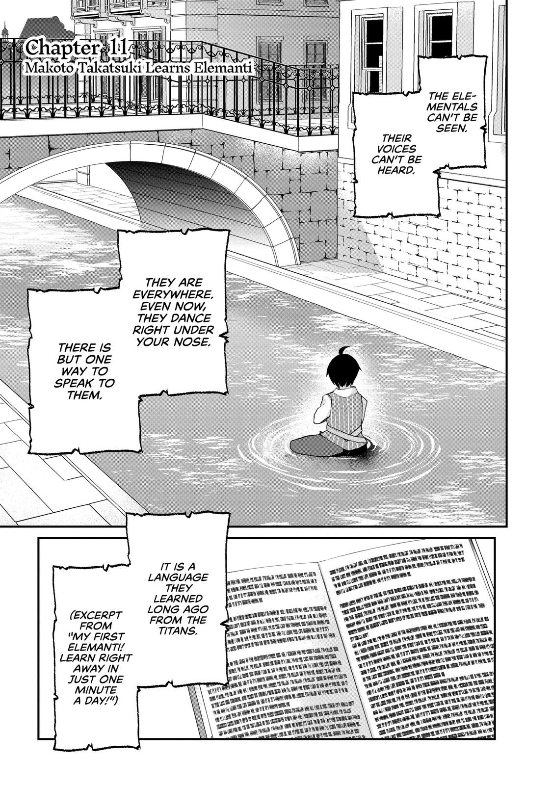 Shinja Zero no Megami-sama to Hajimeru Isekai Kouryaku Chapter 11 - Page 1