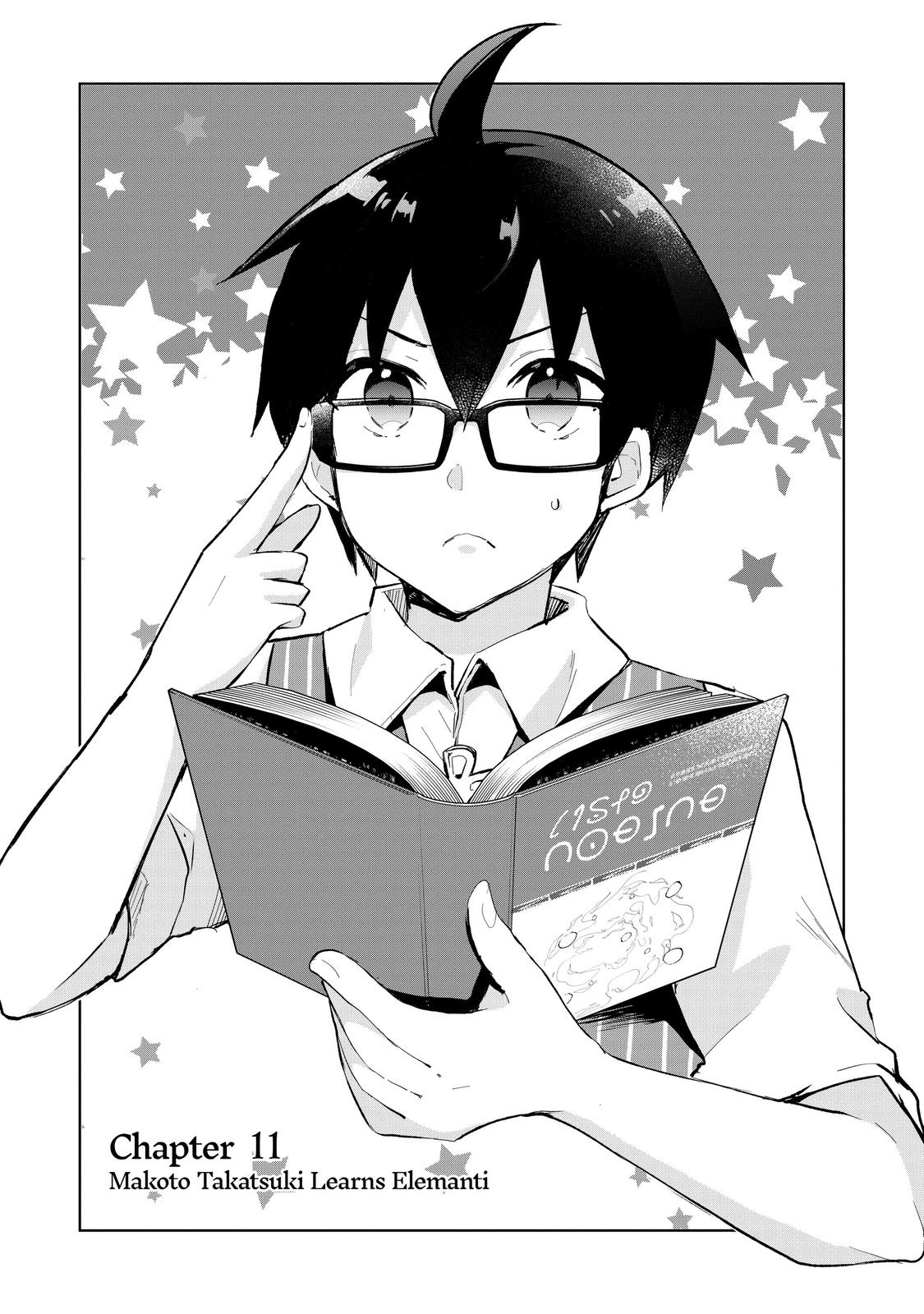 Shinja Zero no Megami-sama to Hajimeru Isekai Kouryaku Chapter 11 - Page 2
