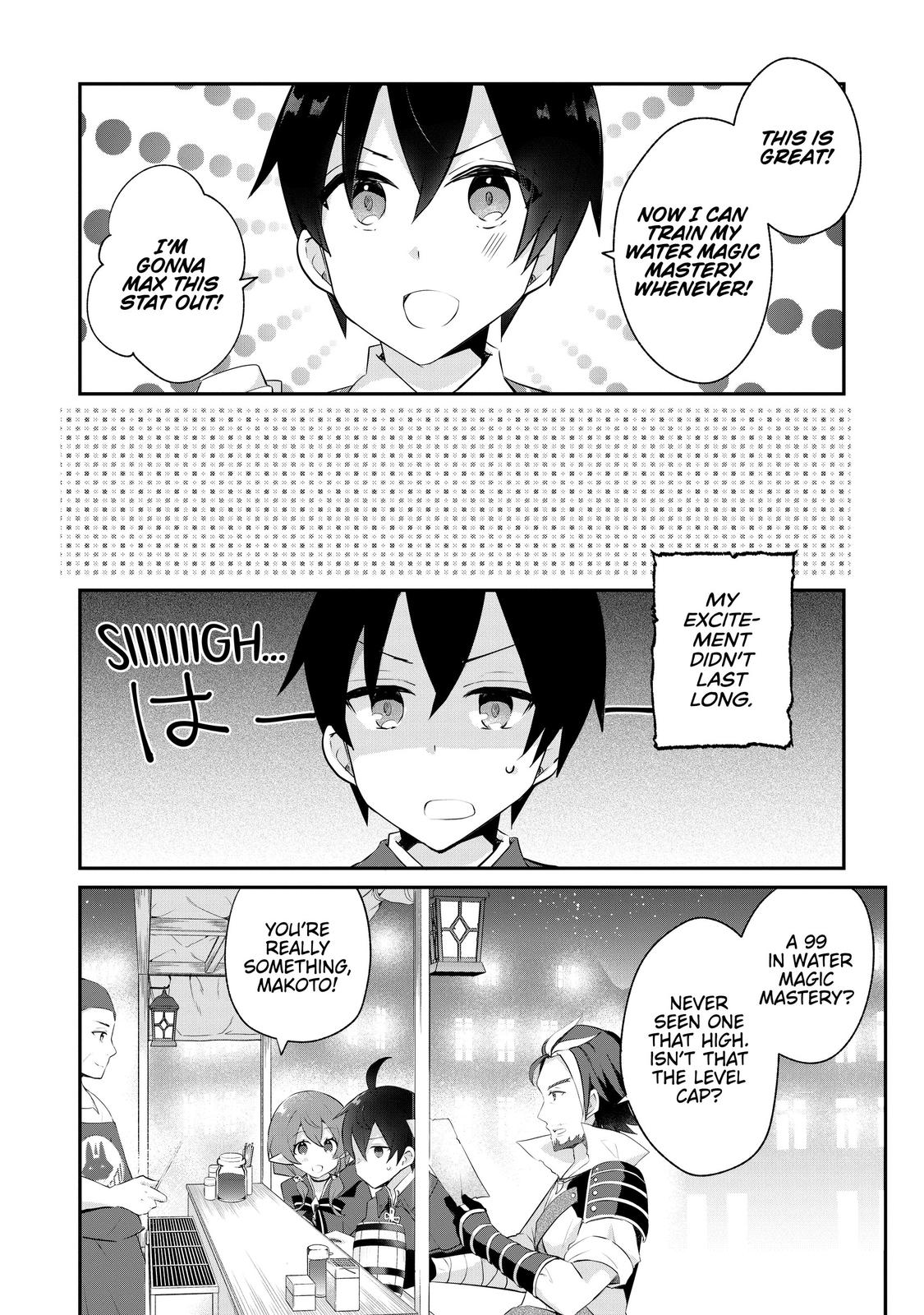 Shinja Zero no Megami-sama to Hajimeru Isekai Kouryaku Chapter 11 - Page 12