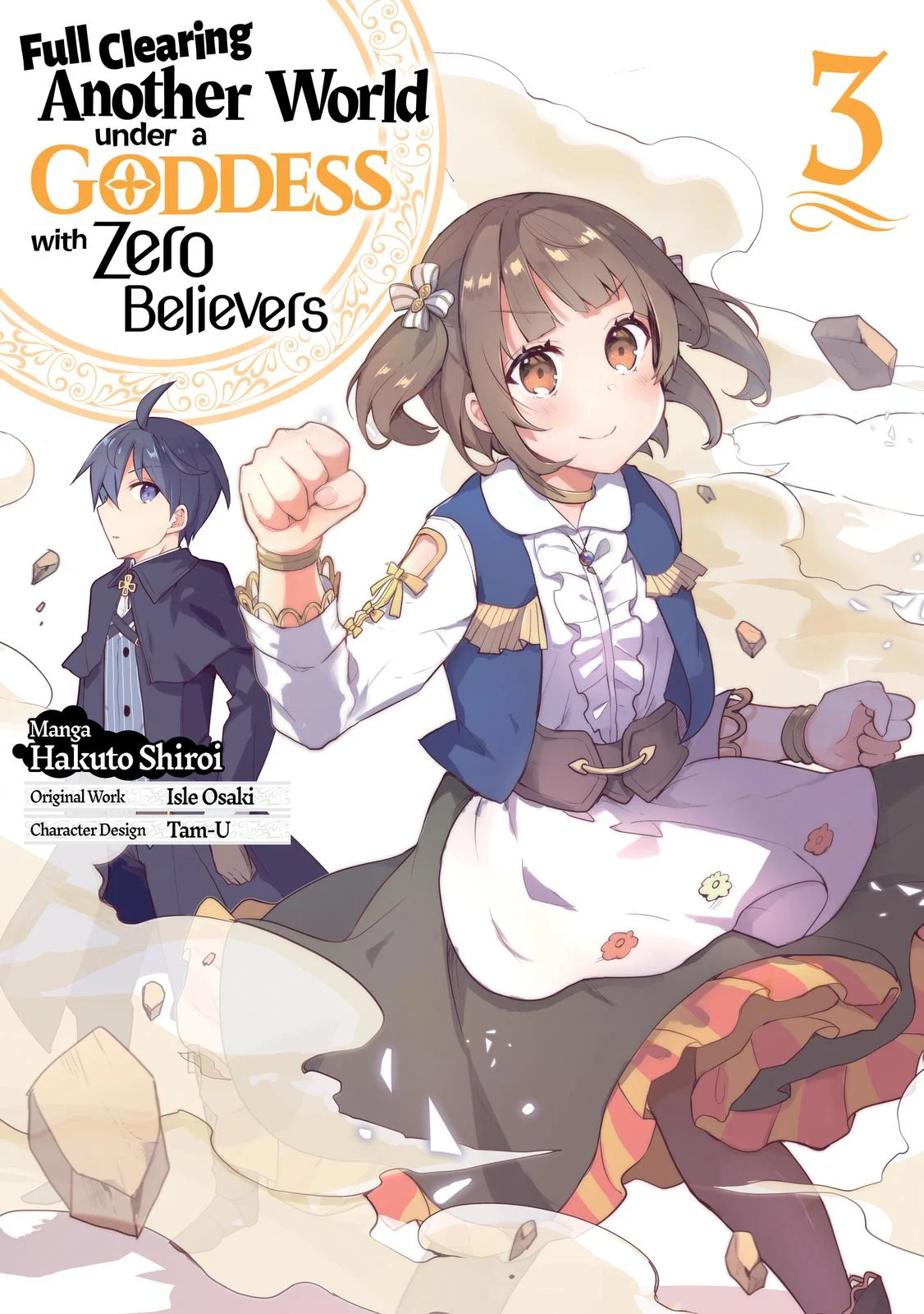 Shinja Zero no Megami-sama to Hajimeru Isekai Kouryaku Chapter 12 - Page 1