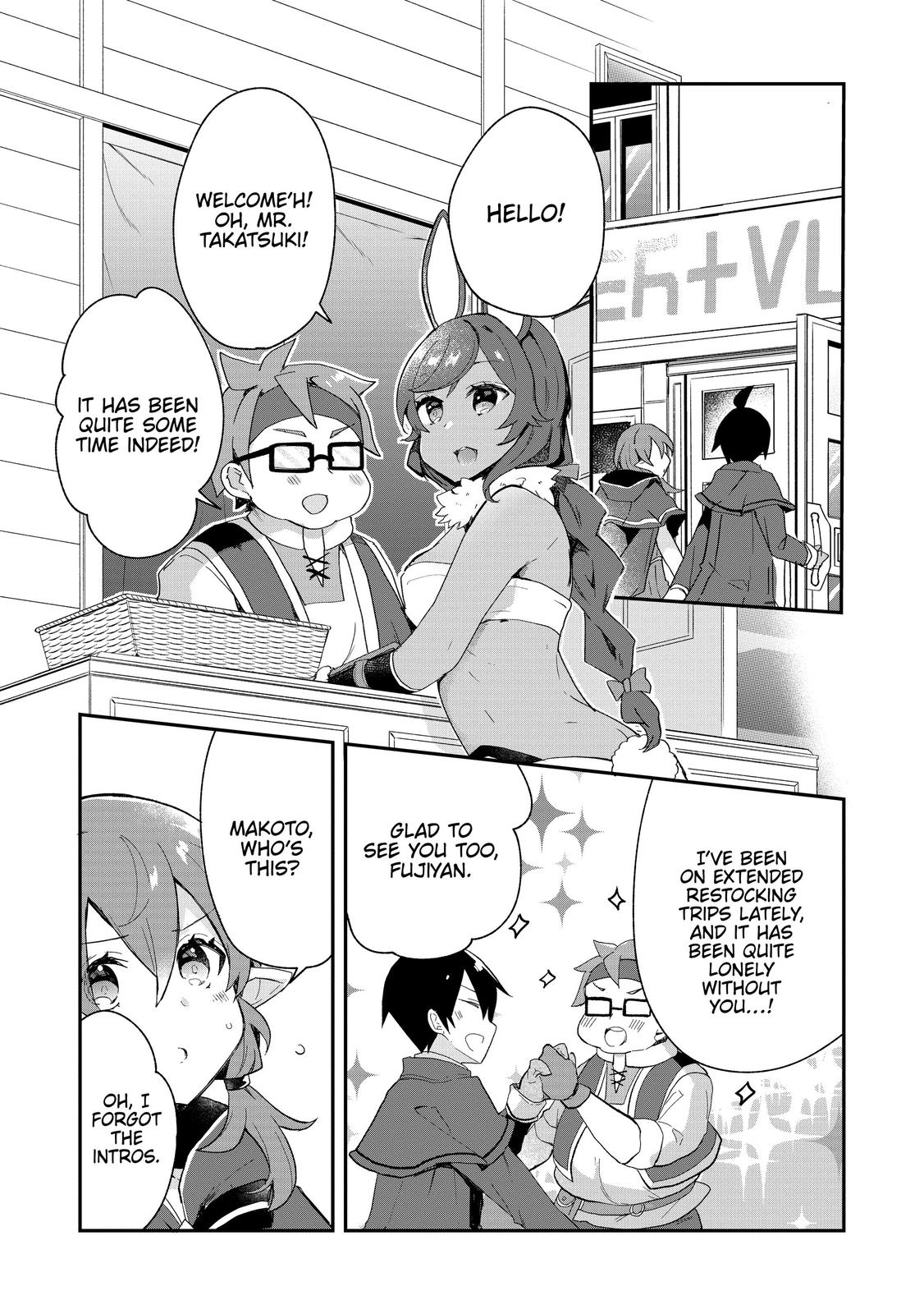 Shinja Zero no Megami-sama to Hajimeru Isekai Kouryaku Chapter 12 - Page 12