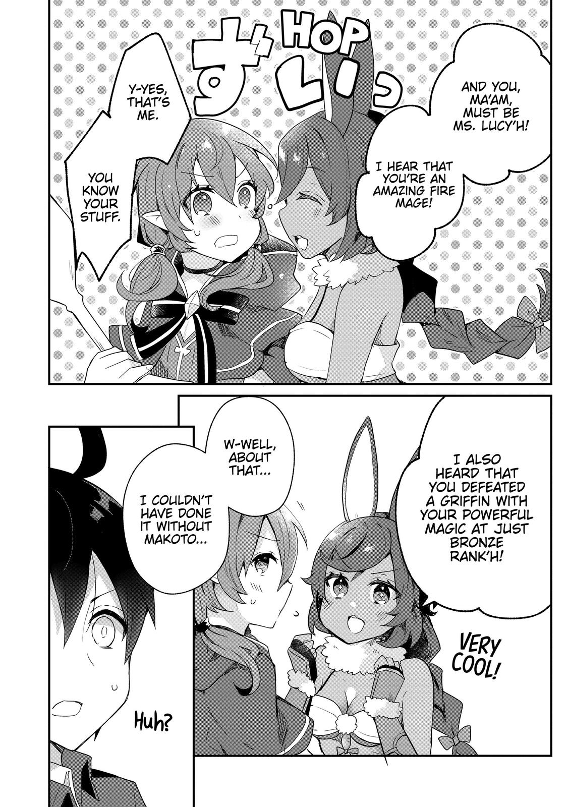 Shinja Zero no Megami-sama to Hajimeru Isekai Kouryaku Chapter 12 - Page 15