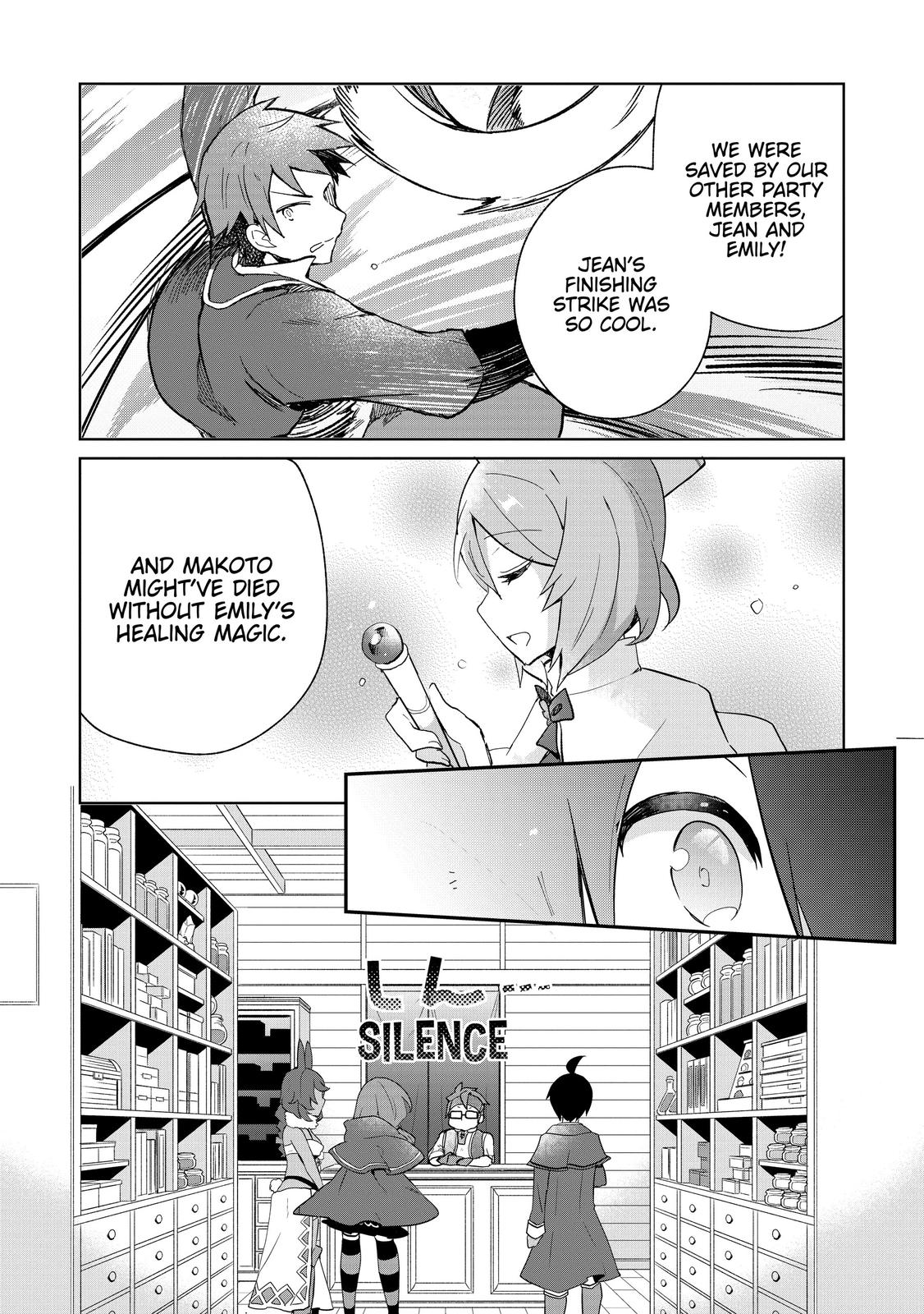 Shinja Zero no Megami-sama to Hajimeru Isekai Kouryaku Chapter 12 - Page 17