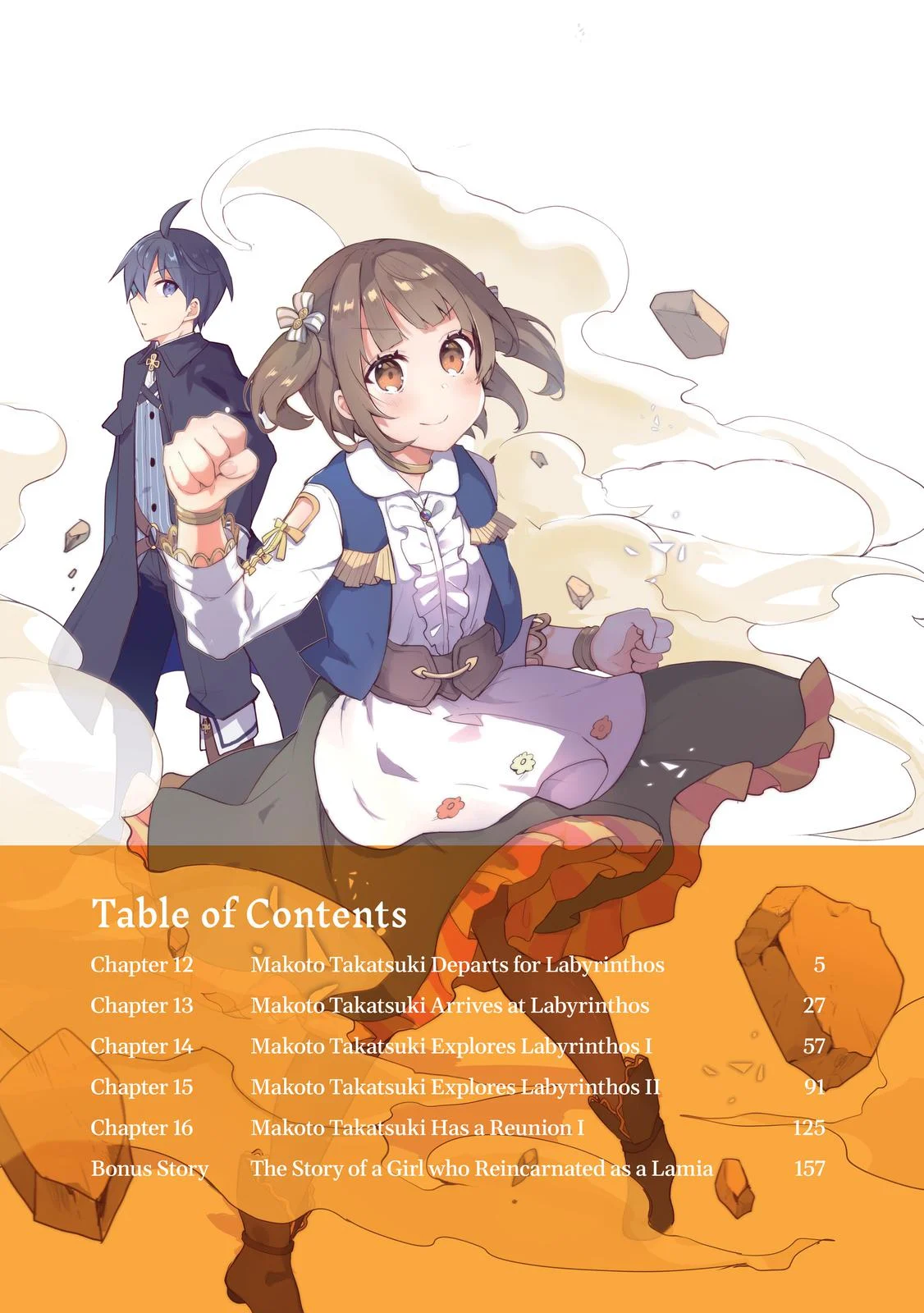 Shinja Zero no Megami-sama to Hajimeru Isekai Kouryaku Chapter 12 - Page 5