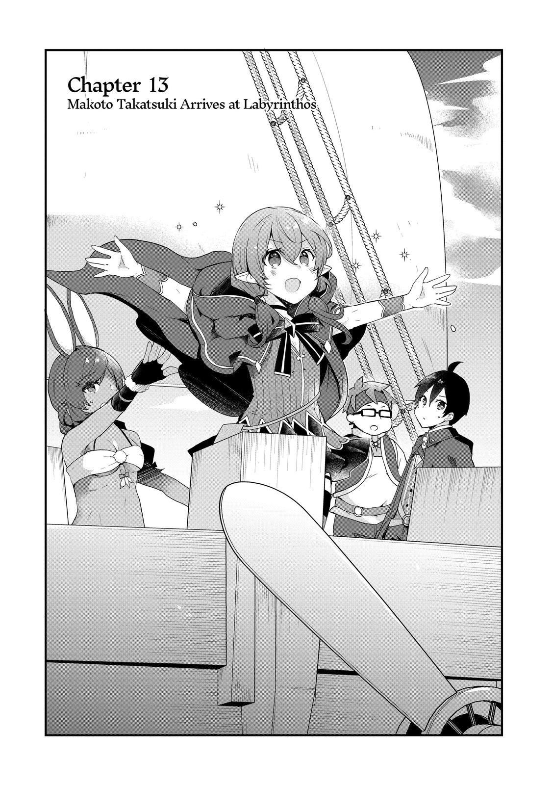 Shinja Zero no Megami-sama to Hajimeru Isekai Kouryaku Chapter 13 - Page 1