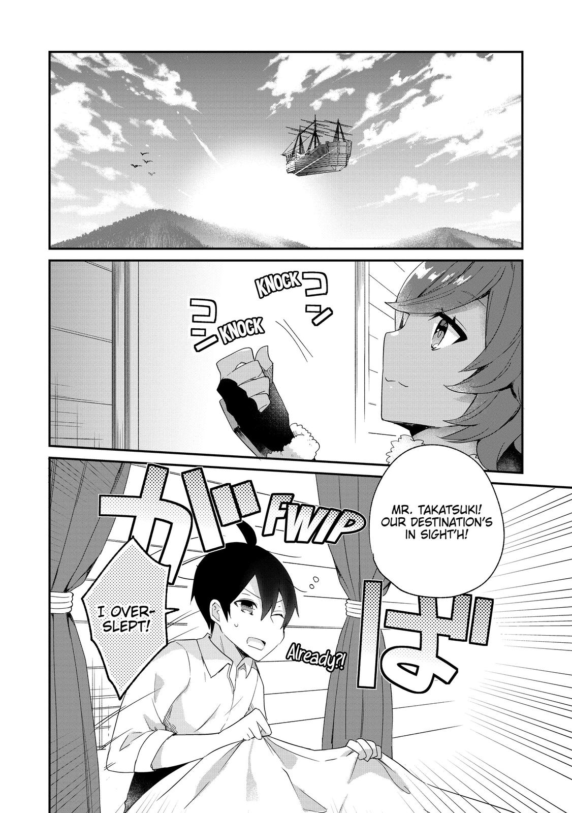 Shinja Zero no Megami-sama to Hajimeru Isekai Kouryaku Chapter 13 - Page 17