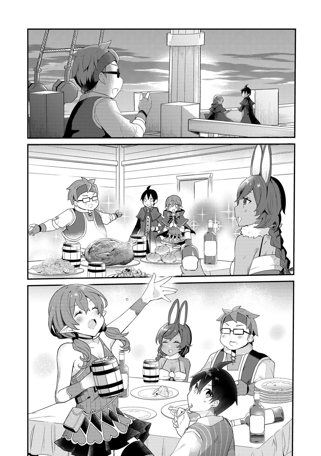 Shinja Zero no Megami-sama to Hajimeru Isekai Kouryaku Chapter 13 - Page 7
