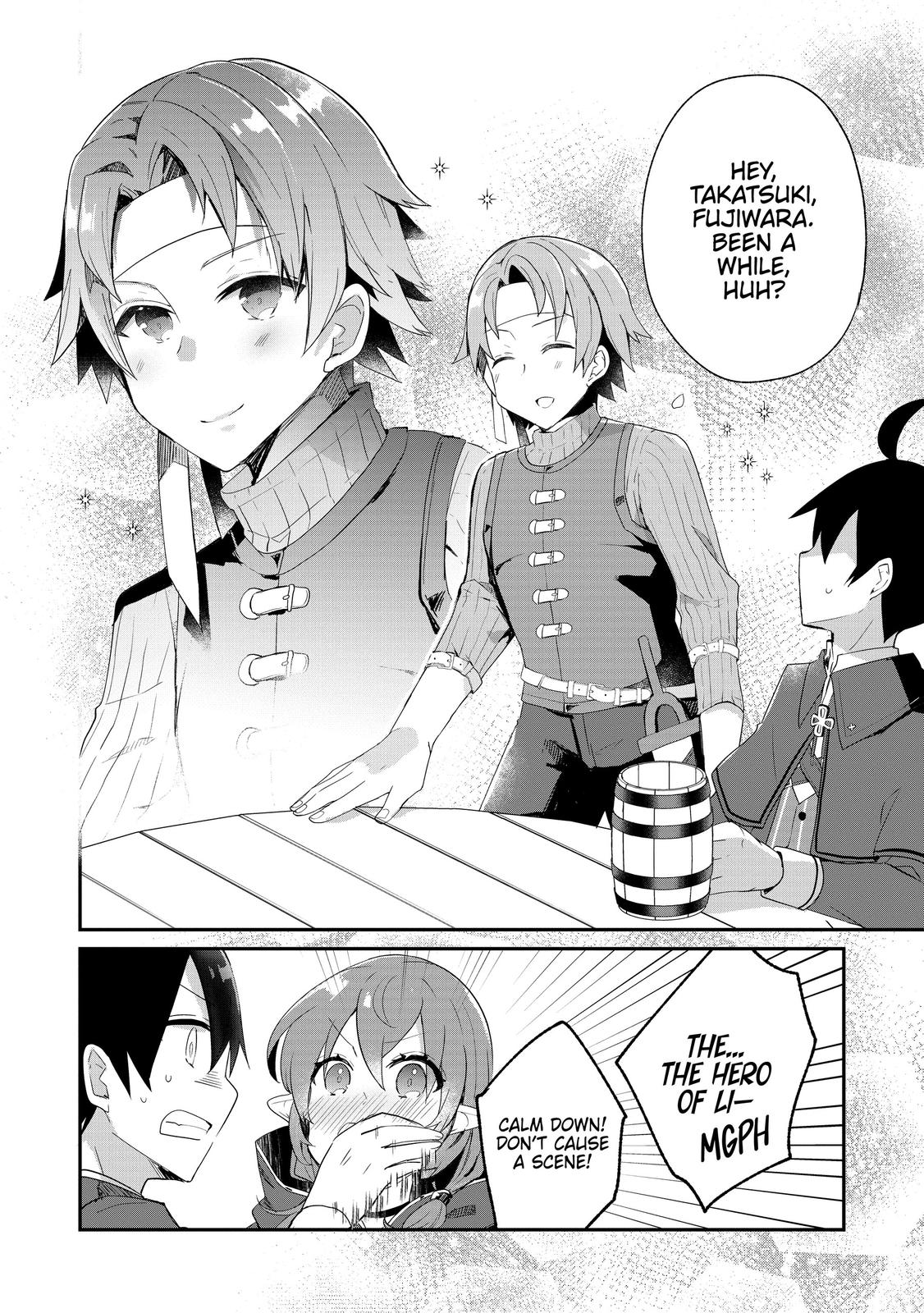 Shinja Zero no Megami-sama to Hajimeru Isekai Kouryaku Chapter 14 - Page 14