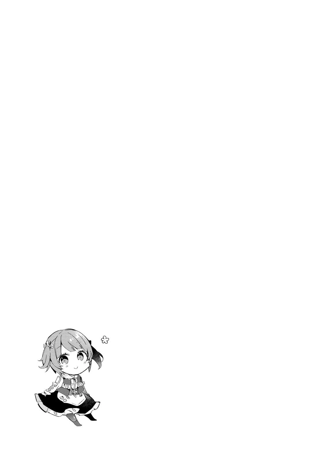 Shinja Zero no Megami-sama to Hajimeru Isekai Kouryaku Chapter 14 - Page 31