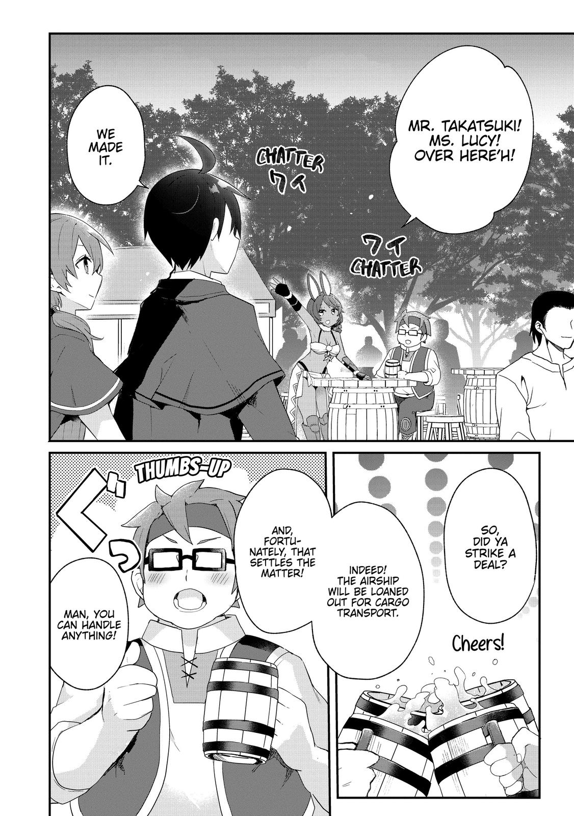 Shinja Zero no Megami-sama to Hajimeru Isekai Kouryaku Chapter 14 - Page 6