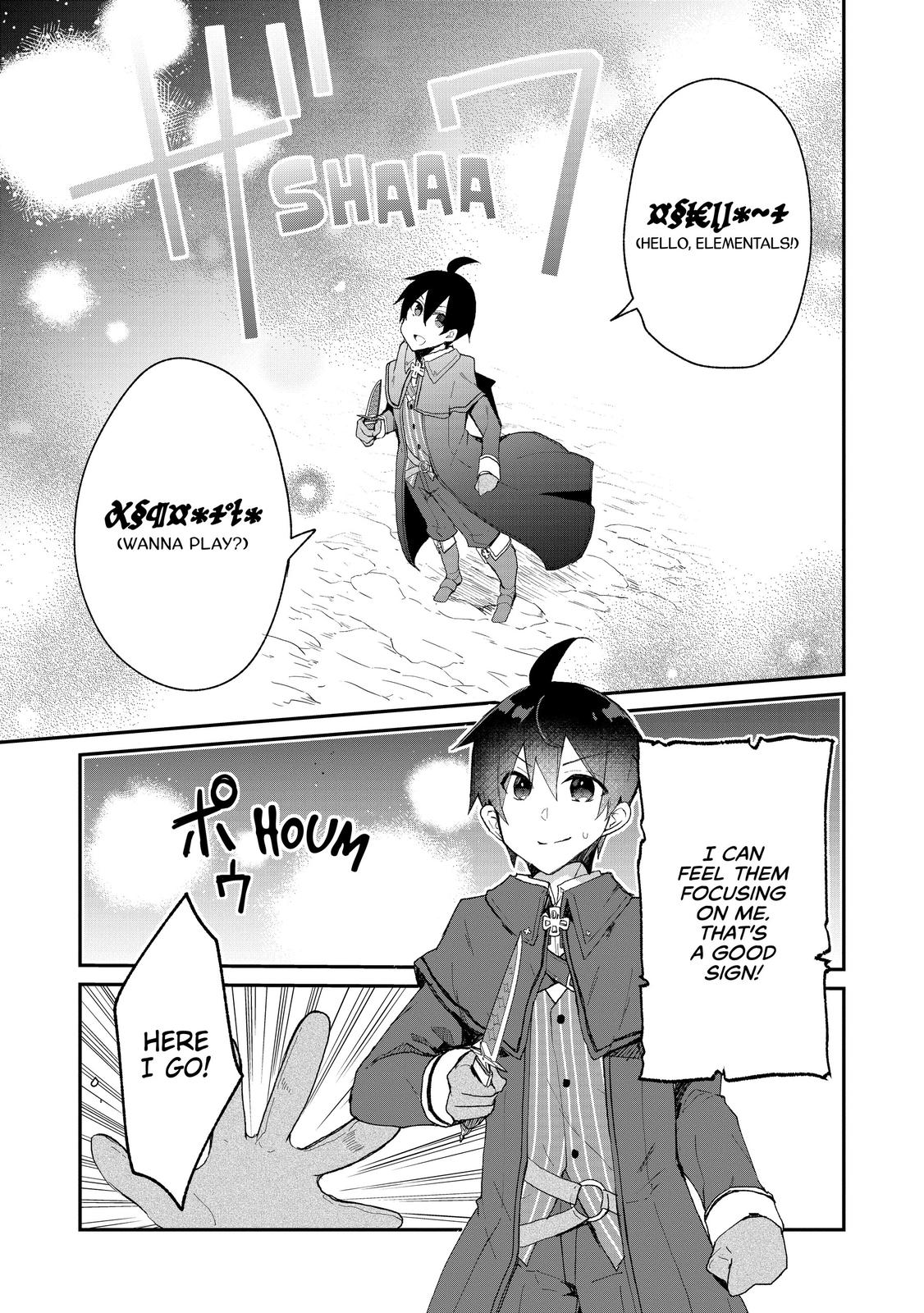 Shinja Zero no Megami-sama to Hajimeru Isekai Kouryaku Chapter 15 - Page 11
