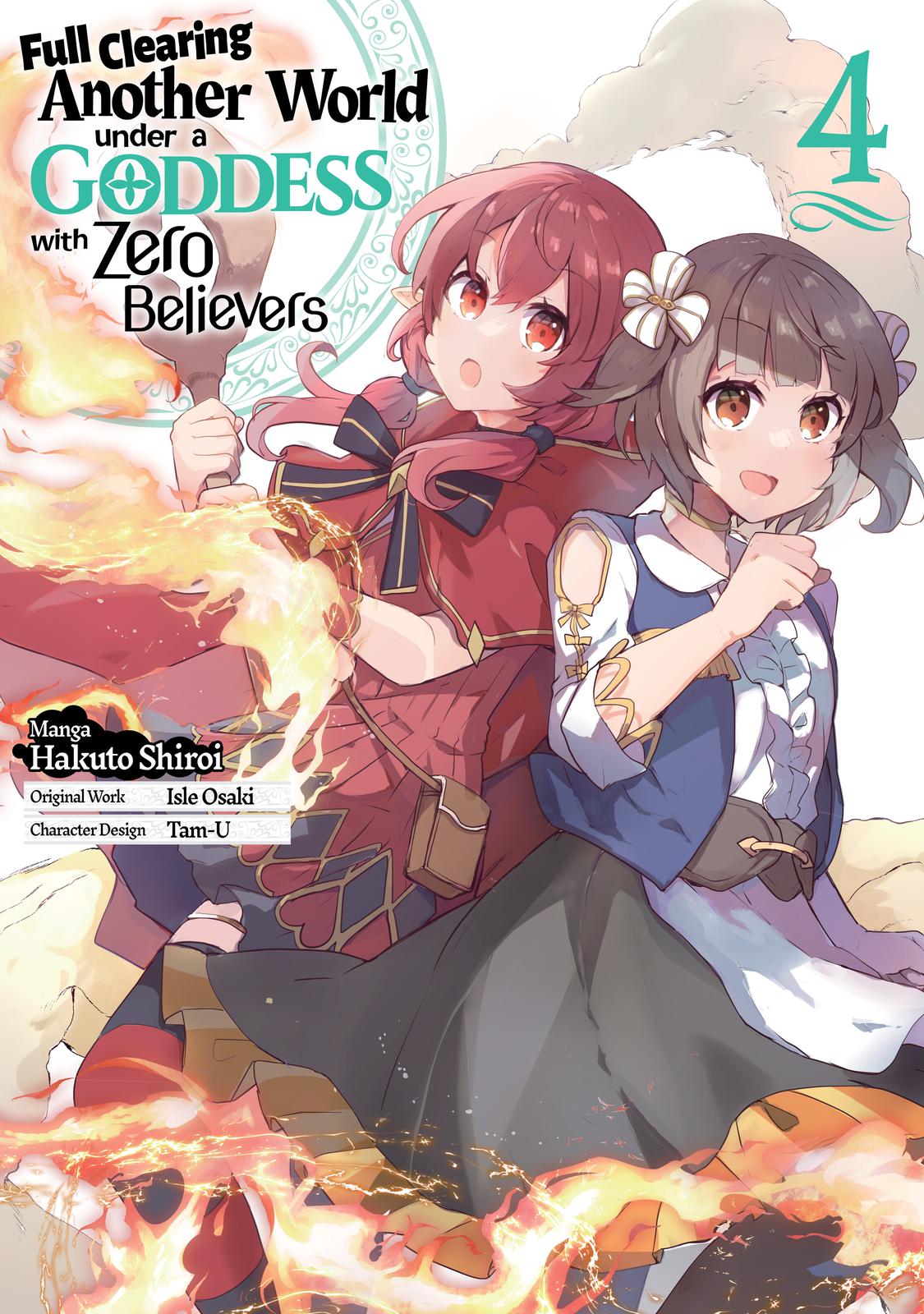 Shinja Zero no Megami-sama to Hajimeru Isekai Kouryaku Chapter 17 - Page 1