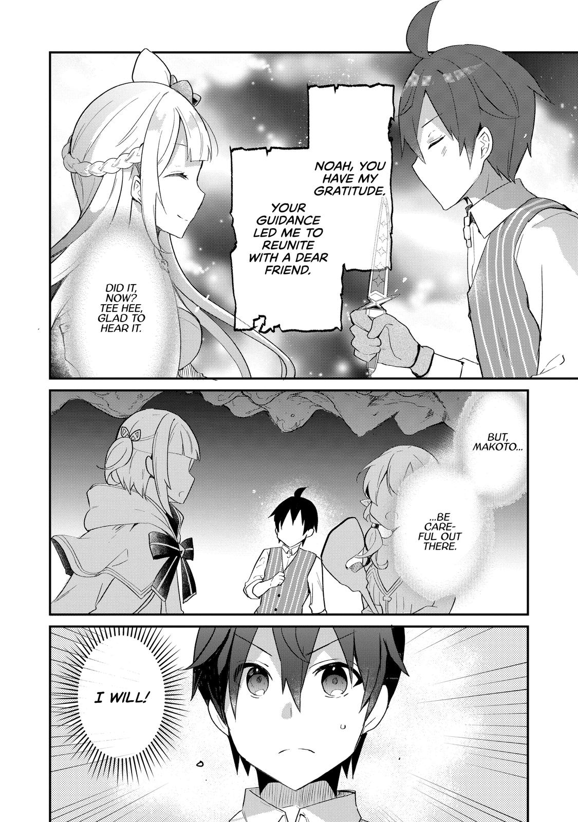 Shinja Zero no Megami-sama to Hajimeru Isekai Kouryaku Chapter 17 - Page 33