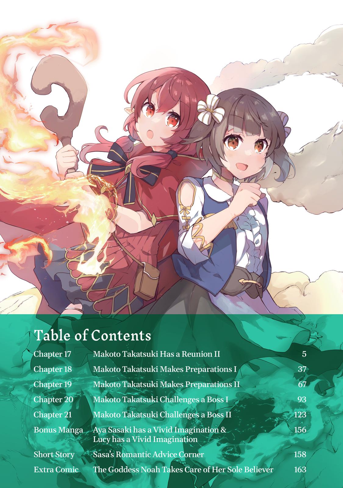 Shinja Zero no Megami-sama to Hajimeru Isekai Kouryaku Chapter 17 - Page 6