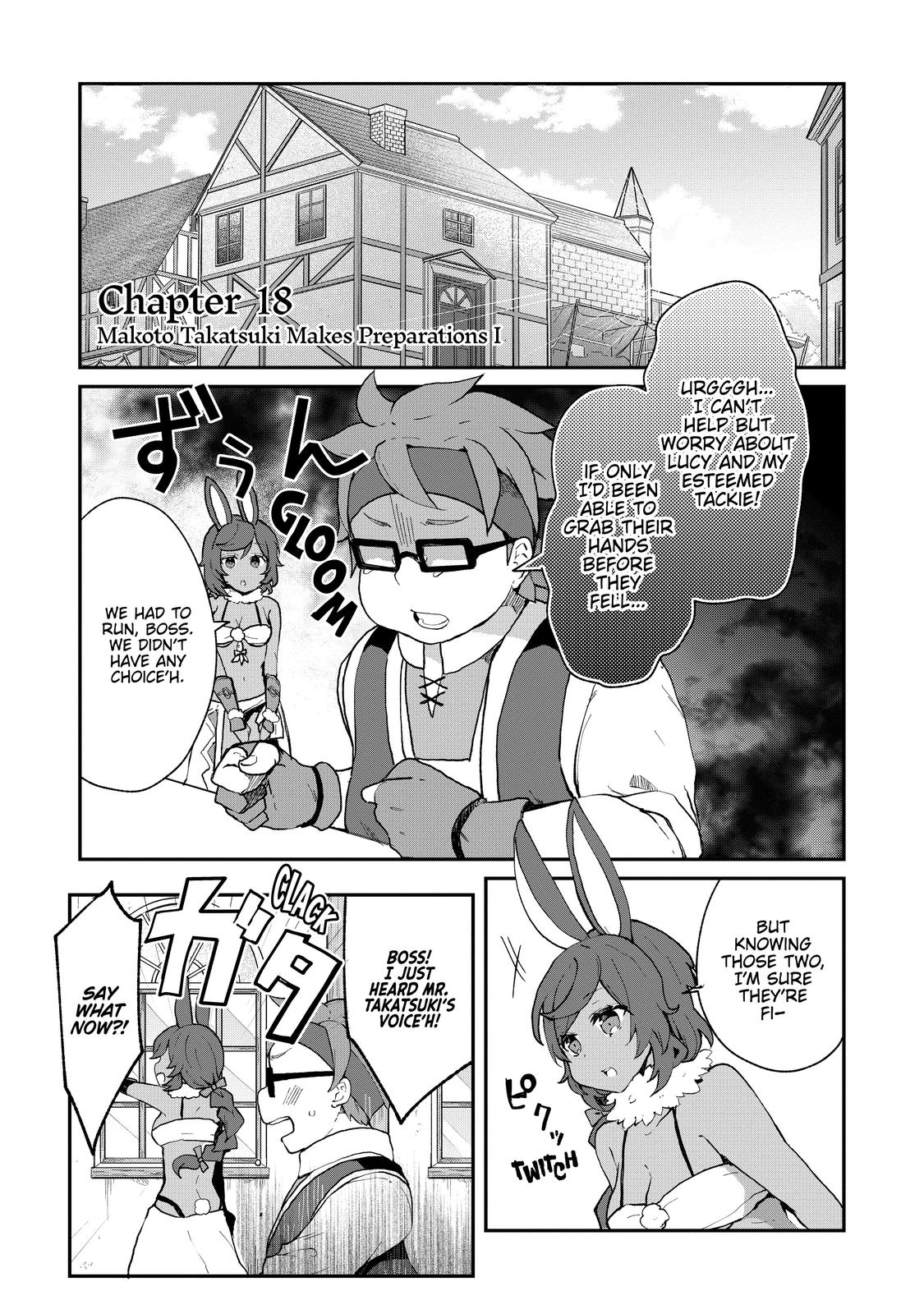 Shinja Zero no Megami-sama to Hajimeru Isekai Kouryaku Chapter 18 - Page 1