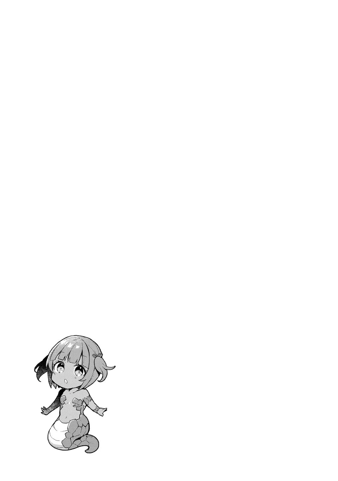 Shinja Zero no Megami-sama to Hajimeru Isekai Kouryaku Chapter 18 - Page 28