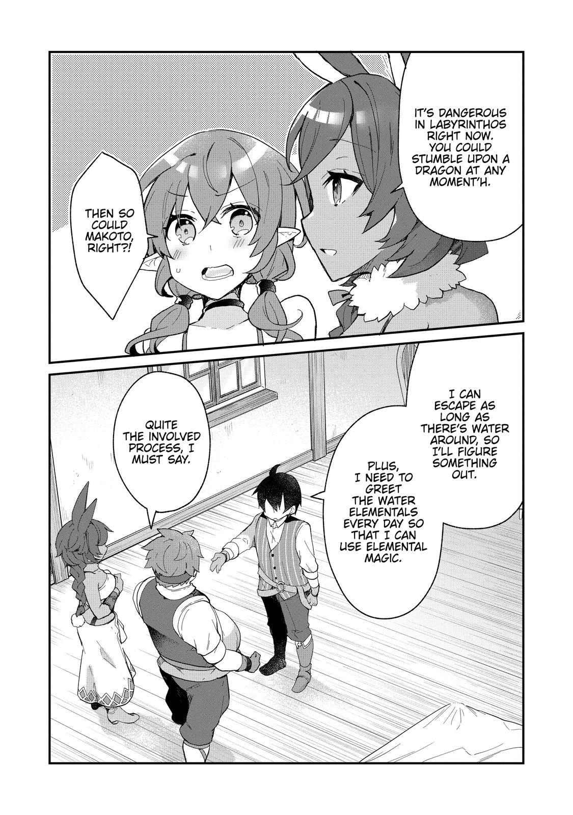 Shinja Zero no Megami-sama to Hajimeru Isekai Kouryaku Chapter 18 - Page 10