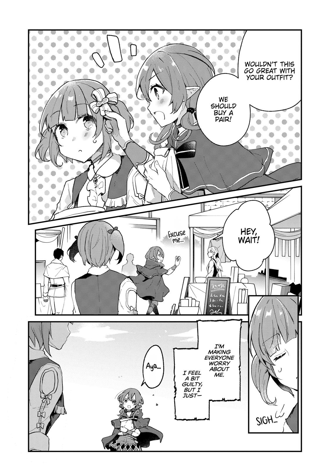 Shinja Zero no Megami-sama to Hajimeru Isekai Kouryaku Chapter 19 - Page 11