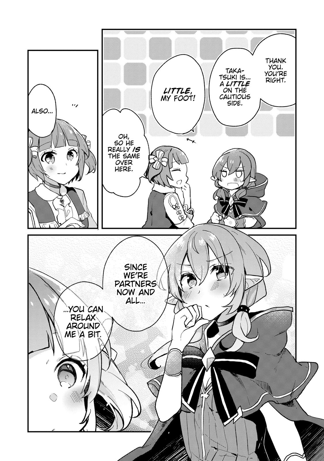 Shinja Zero no Megami-sama to Hajimeru Isekai Kouryaku Chapter 19 - Page 16