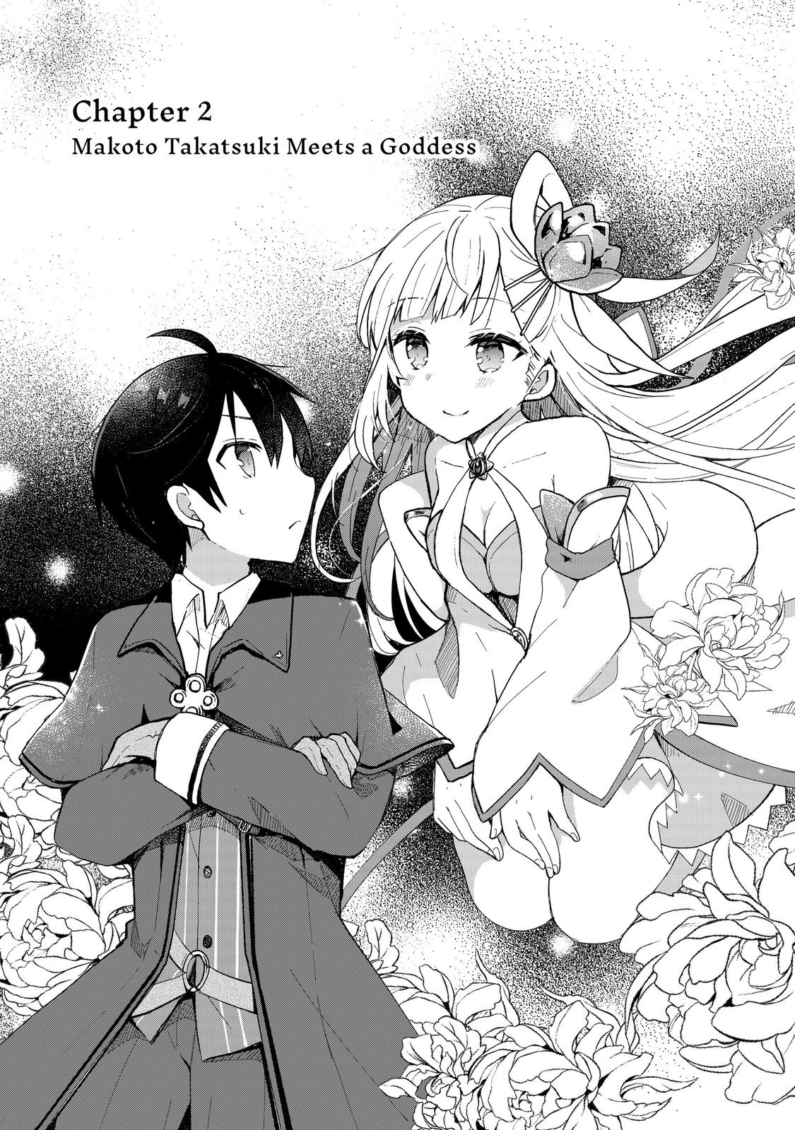 Shinja Zero no Megami-sama to Hajimeru Isekai Kouryaku Chapter 2 - Page 3