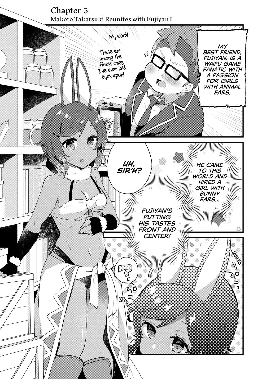 Shinja Zero no Megami-sama to Hajimeru Isekai Kouryaku Chapter 2 - Page 27
