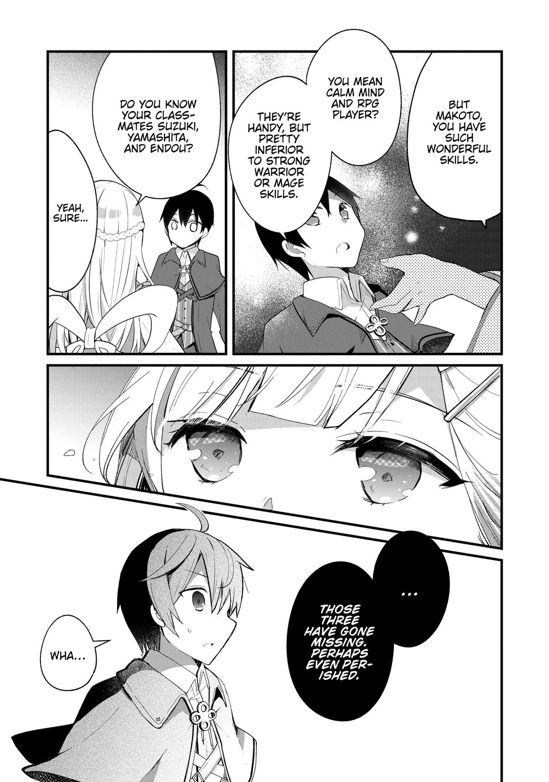 Shinja Zero no Megami-sama to Hajimeru Isekai Kouryaku Chapter 2 - Page 6