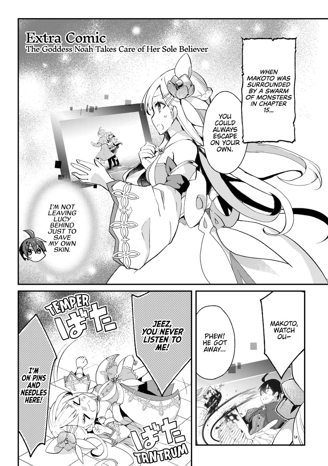 Shinja Zero no Megami-sama to Hajimeru Isekai Kouryaku Chapter 21 - Page 39