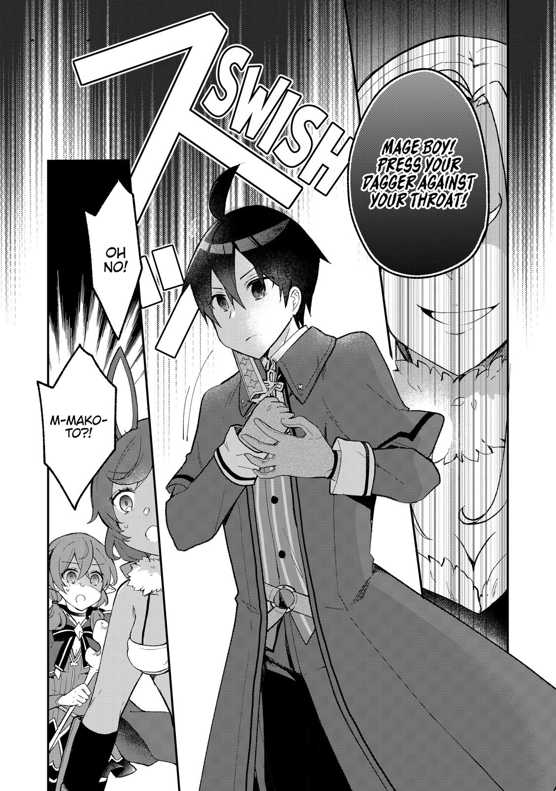 Shinja Zero no Megami-sama to Hajimeru Isekai Kouryaku Chapter 21 - Page 6