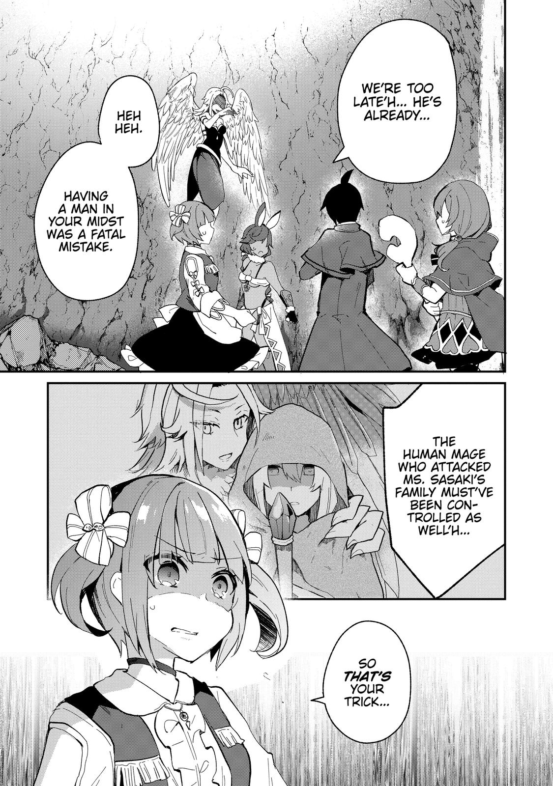 Shinja Zero no Megami-sama to Hajimeru Isekai Kouryaku Chapter 21 - Page 7