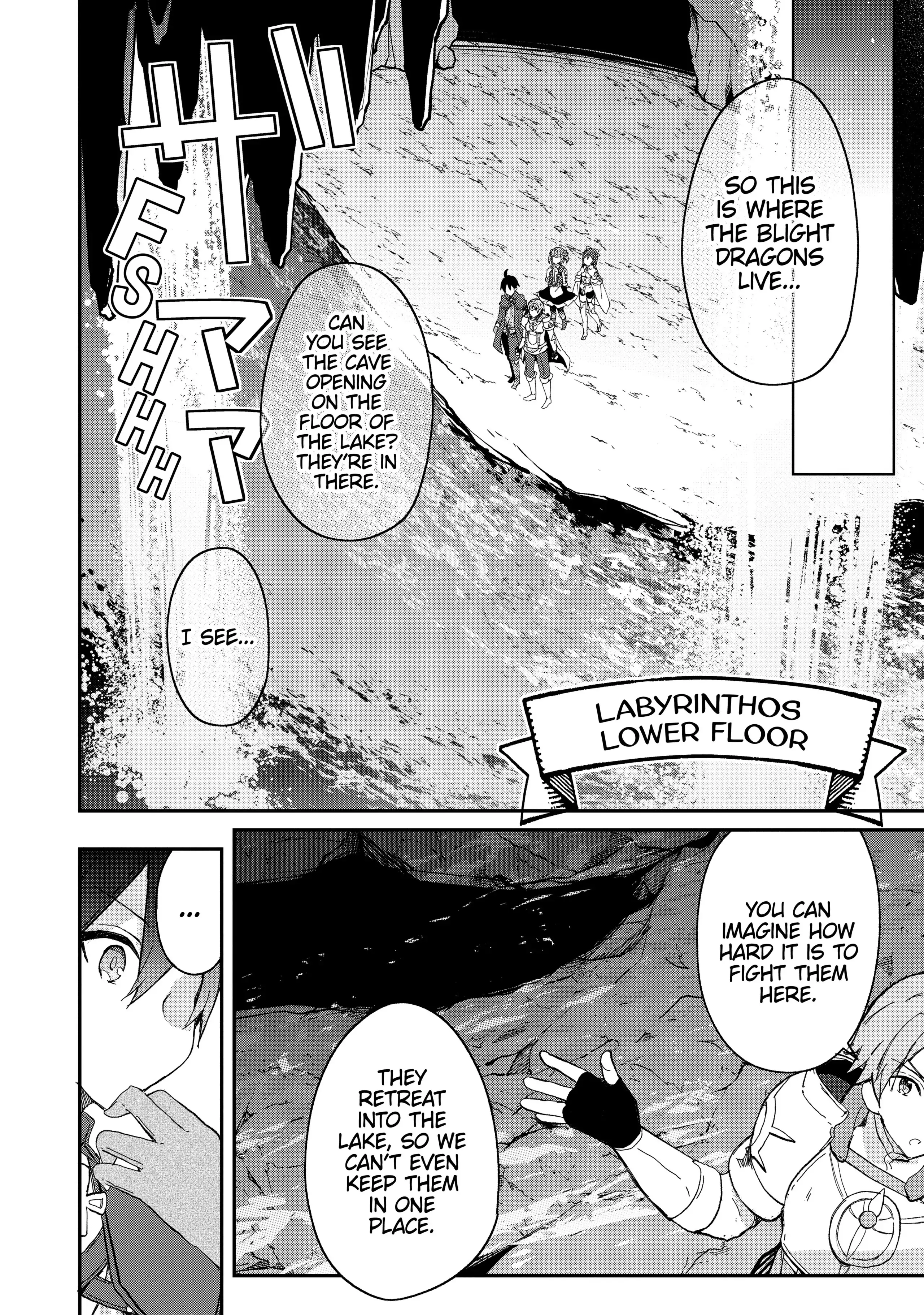 Shinja Zero no Megami-sama to Hajimeru Isekai Kouryaku Chapter 22 - Page 17