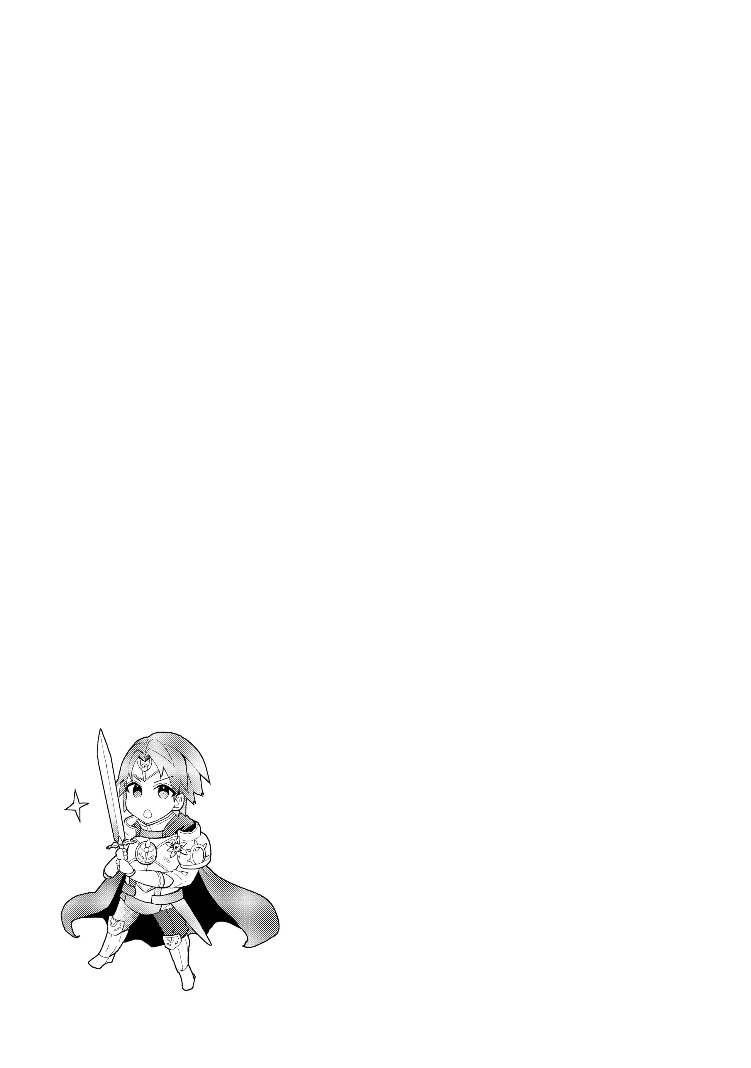 Shinja Zero no Megami-sama to Hajimeru Isekai Kouryaku Chapter 22 - Page 26
