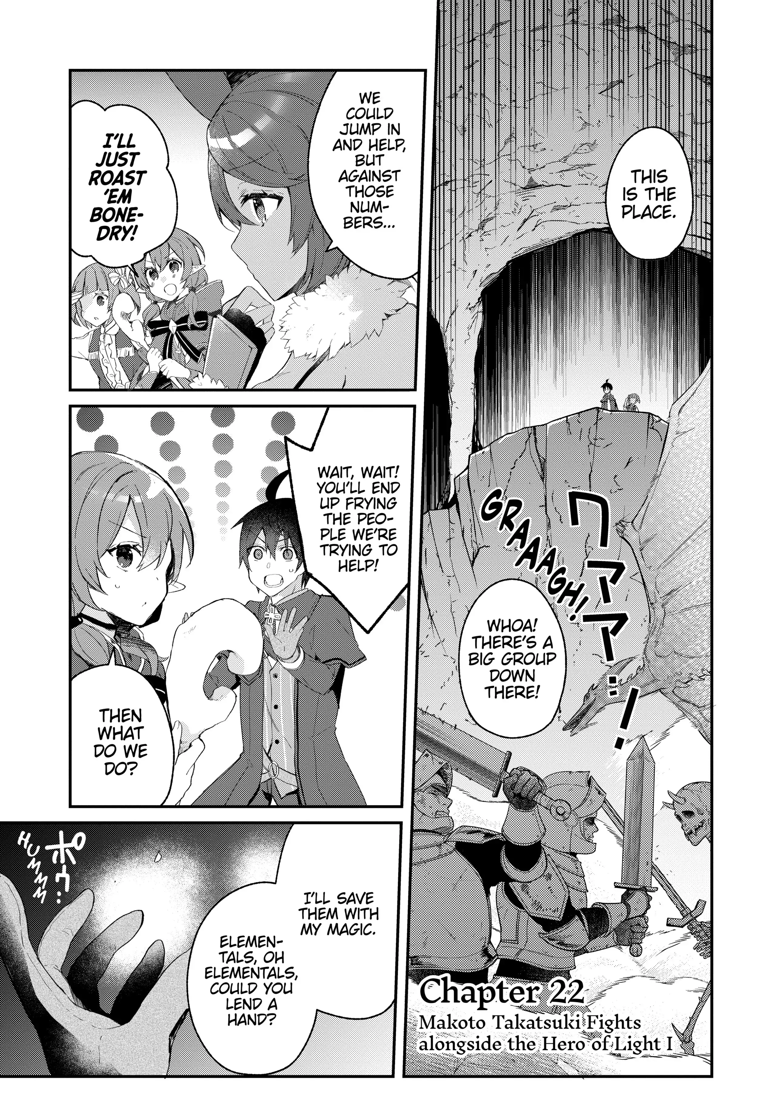 Shinja Zero no Megami-sama to Hajimeru Isekai Kouryaku Chapter 22 - Page 4